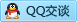 QQ在线咨询991615483
